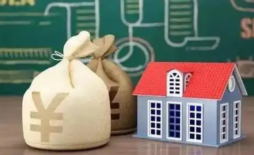 鹿邑公积金取现方法（住房公积金怎么取款）